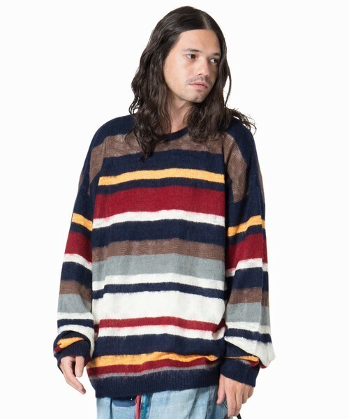 glamb Baneliy border knit