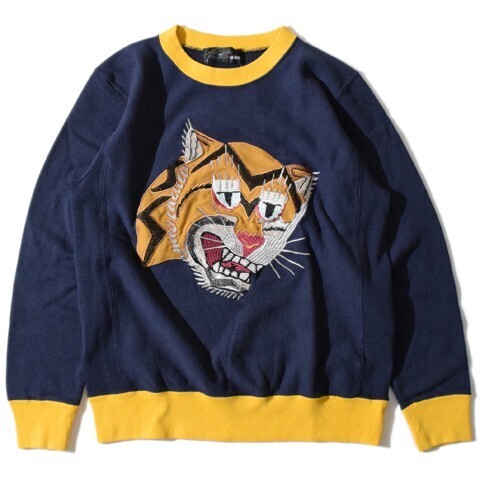 ALDIES Tiger Embroidery Trainer