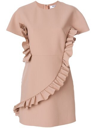 MSGM ラッフルドレス