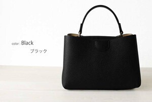 HAYNI 2way「第3世代 改良版 Marollet マロエ」