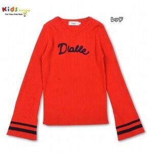 Diable フレアスリーブニット
