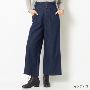 GORGE 細サスペンダーワイドパンツ