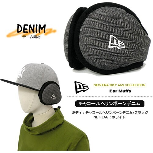 New Era イヤーマフ