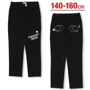 BABYDOLL レギンスパンツ
