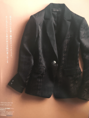PATRICK COX S-24687(ジャケット)