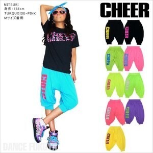 CHEER サイドロゴプリント　サルエルパンツ