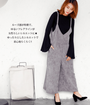 Futier Land コーデュロイキャミソールオールインワン