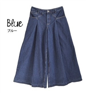 e-zakkamania stores タックワイドデニムパンツ