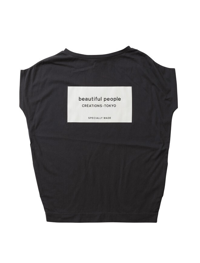 beautiful people ソフトジャージーカイトパターントップス