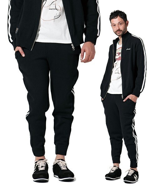 glamb Jan knit pants