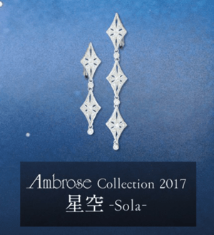 Ambrose milkyway　プラチナ/ダイヤモンドイヤリング