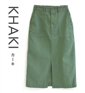 e-zakkamania stores コットンツイル ベイカーペンシルスカート
