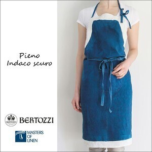 BERTOZZI pieno