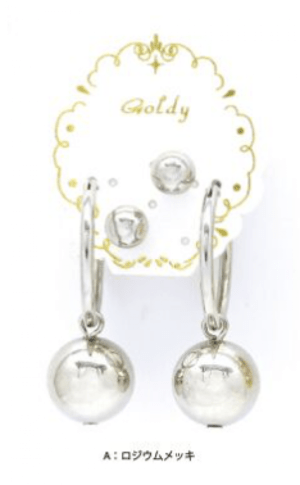 GOLDY 1180322　A メタル フープ ボール セットピアス