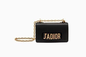 Christian Dior ブラック スムースカーフレザー “ジャディオール” ミニフラップバッグ