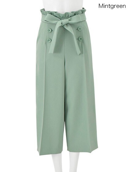 Chesty Gathered Frill Pants
