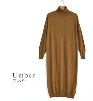 e-zakkamania stores zootie：とろニット タートルネックワンピース
