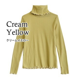 e-zakkamania stores メロウ タートルネックカットソー