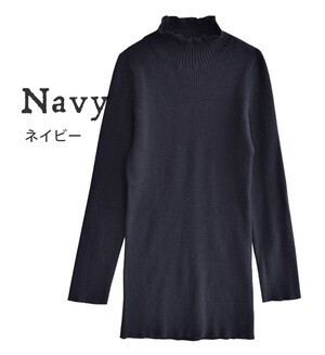 e-zakkamania stores MIMIMEMETE:コットンリブ ハイネックインナー