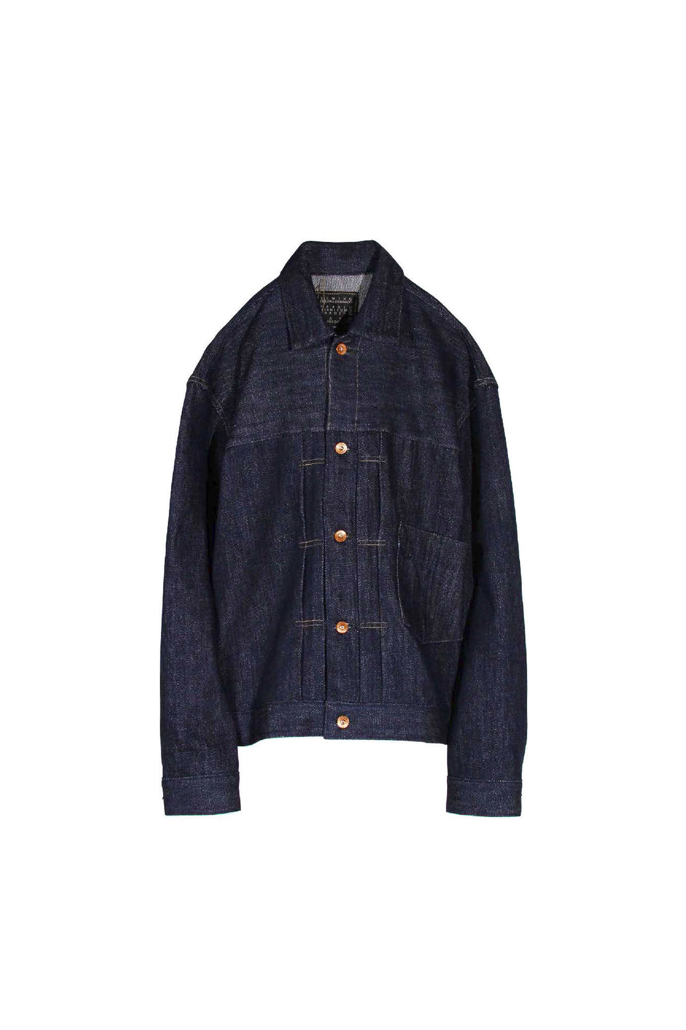 KURO Loose Denim Big Jacket