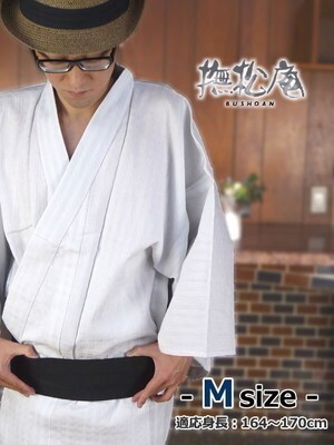 撫松庵 男モノ 仕立て上がり浴衣 綿麻・格子（薄ブルーグレー）
