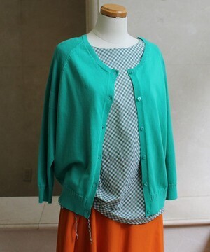 MyLanka cardigan