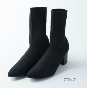 SpRay SOCKBOOTS