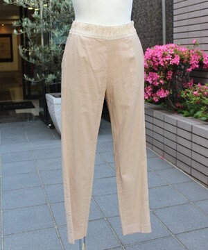 BEATRICE Pants