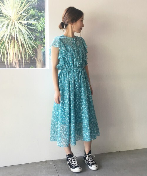 Banner Barrett FLORAL PRINT DRESS