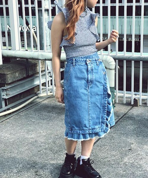 NAIFE Frilled overwrapped skirt