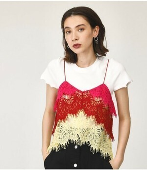 SLY COLOR DOCKING CAMI