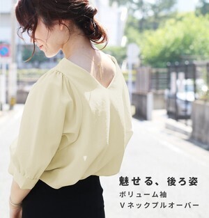 reca ふんわり袖Vネックプルオーバー(100444)