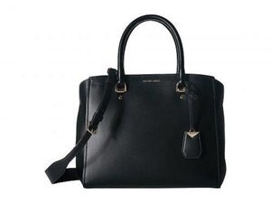 Michael Kors Benning Large Satchel