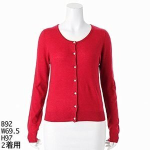 L'EST ROSE シンプルカーディガン