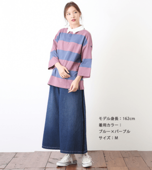 CUBE SUGAR 20/-天竺ラガーシャツ(17114686)