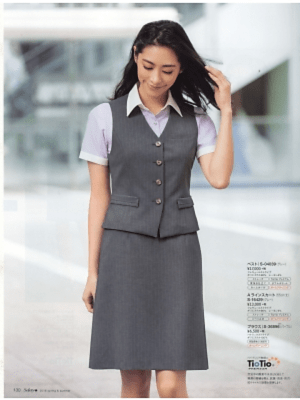 PATRICK COX S-16429/Aラインスカート(55cm丈)