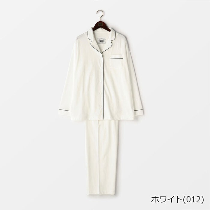 TENERITA オーガニックコットン80/2天竺ジャージレディースパジャマ