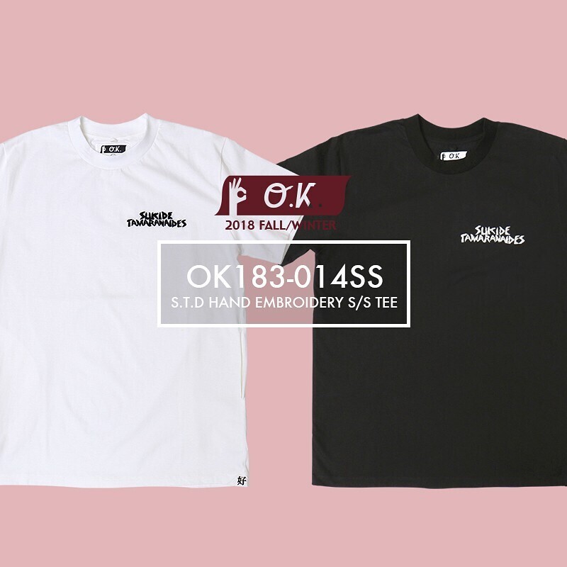 O.K. SUKIDE TAMARANAIDESU 」S/S Tee