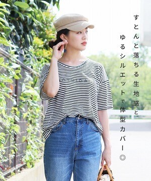 reca シースルーボーダーロゴTシャツ(180659)