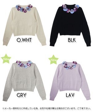 Honey mi Honey pansy knit pullover