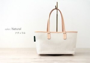 HAYNI キャンバス×本ヌメ革トートバッグ