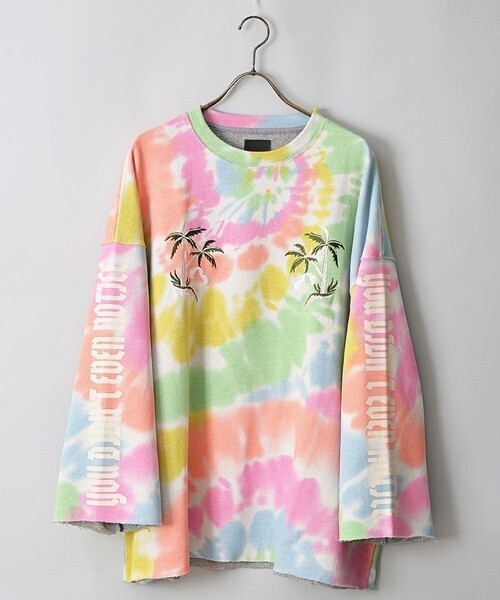 DANKE SCHON Tie Dye Palm C/S