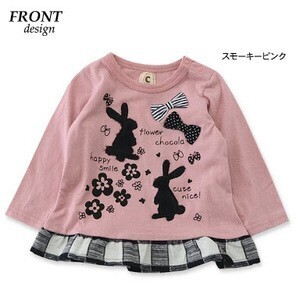 chocola フロントデザイン長袖Ｔシャツ