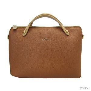 BONIA カラーハンドバッグ ハンドバッグ