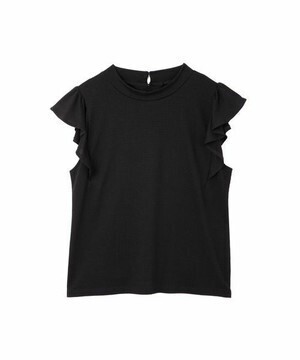 NATURAL BEAUTY BASIC ハイネックフリルスリーブカットソー