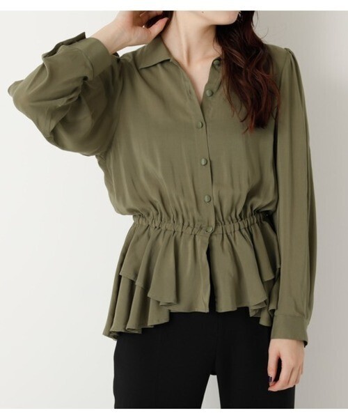 SLY PEPLUM HEM SH