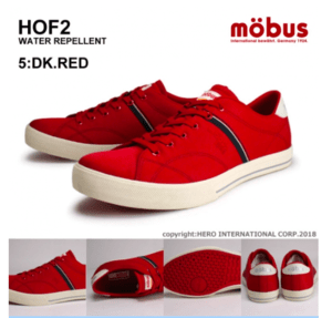 mobus HOF2 Water Repellent (ホーフ２ウォーターリパレント)