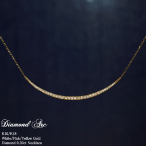 Sweets Jewelry Market 【SJ04147】K10YG ダイヤモンド0.30ct ネックレス
