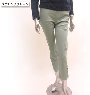 Arte Soie Lux アルテソワ 裾リボンの大人可愛いパンツ
