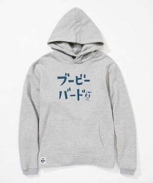 CHUMS Katakana Pull Over Parka